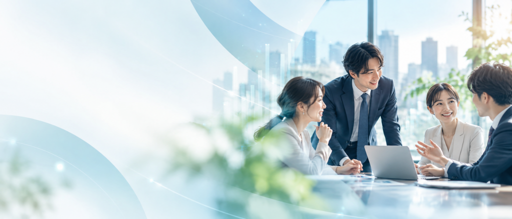 中小企業の組織・人事課題を支援するWATOGIのコンサルティングイメージ